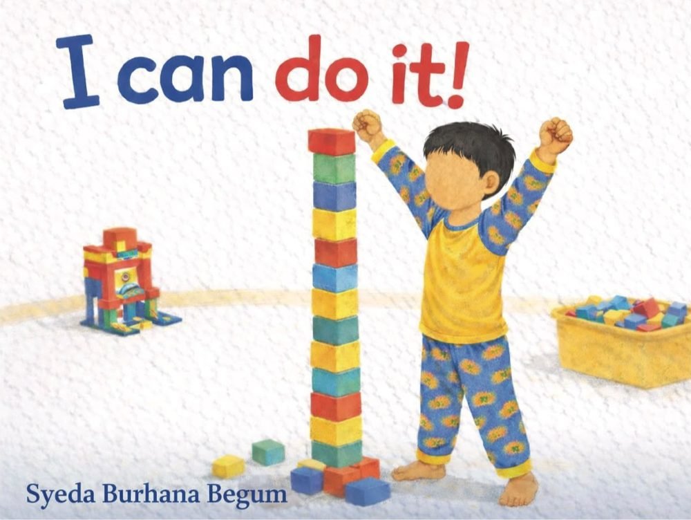 Cover of I Can Do It!: a child in yellow and blue pyjamas raises both arms beside a tall tower of coloured blocks.